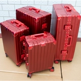 奥宝特 Чемодан, красная коробка, 20 дюймов