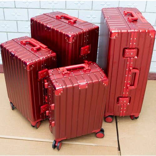 奥宝特 Чемодан, красная коробка, 20 дюймов