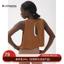kk fitness training yoga clothing tops beautiful back sports vest blouse womens quick-drying fitness clothing running short style