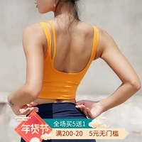 Áo ngực thể thao nữ chống sốc tập hợp khuôn mẫu chuyên nghiệp thể dục vest thể thao đồ lót làm đẹp trở lại áo ngực yoga áo tập