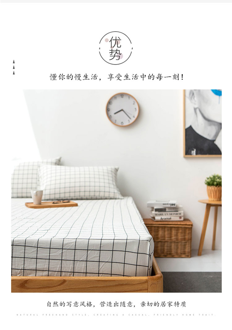 Bông phong cách tối giản Bắc Âu bông đơn mảnh 0,9 / 1 / 1.2 / 1.5 / 1.8 giường cotton kẻ sọc trắng - Trang bị Covers ga trải giường chun đẹp	
