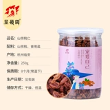 昱岭关 Shan Song Pancanus Профессиональный маленький подлинный фрукт 跣菹 闶 闶 闶 闶 闶 闶 闶 闶 闶 闶 闶 闶 闶 闶 闶 闶 闶 闶 闶 闶 闶 闶 闶 闶 闶 闶 闶 闶 闶 闶 闶 闶 闶 闶 闶 闶闶 闶 闶 闶 闶 闶 闶 闶 闶 闶 闶 闶 闶 闶 闶 闶 闶 闶 闶 闶 闶 闶 闶 闶 闶 闶 闶 闶 闶 闶 闶 闶 闶 闶 闶 闶 闶 闶 闶 闶 闶 闶 闶 闶 闶 闶 闶 闶 闶闶 闶 闶 闶 闶 闶 闶?