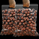 昱岭关 Lin'an Mountain Newnut New Product