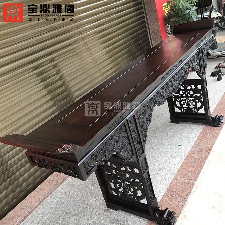 Đồ nội thất gỗ gụ Lào gỗ hồng đỏ 3 m 2 Zhongtang Bộ 6 miếng Tất cả vỏ gỗ Shentai cứng cho bàn ghế Ganoderma - Bàn / Bàn 	bộ bàn ghế gỗ tân cổ điển	