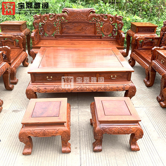 红木家具缅甸花梨龙凤沙发十件套大果紫檀明清古典客厅组合深雕