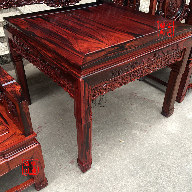 Ưu đãi đặc biệt Lào gỗ hồng mộc Zhongtang cho sáu bộ đồ nội thất phòng khách cổ điển của nhà Minh và nhà Thanh - Bàn / Bàn bàn gỗ phòng khách