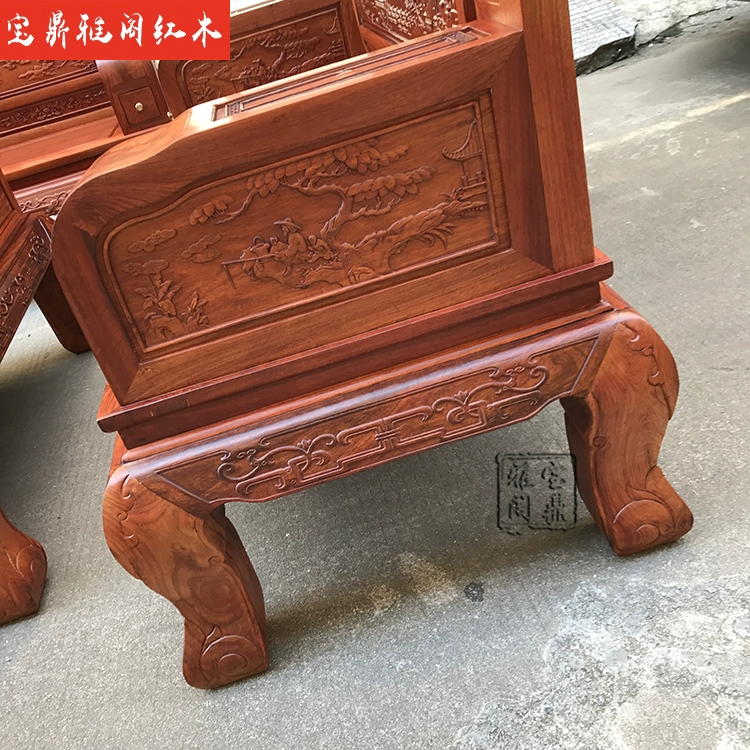 Nội thất gỗ gụ chính hãng Burmese sofa gỗ hồng trái cây lớn gỗ hồng núi sofa hai mặt chạm khắc sofa gỗ gụ 223 - Bộ đồ nội thất ghế sofa