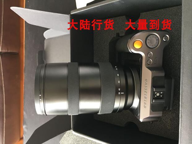 Hasu X1D 2 camera Hasu X1D ii camera Hasselu X1D ii50C set Machine Hasu X1D second generation