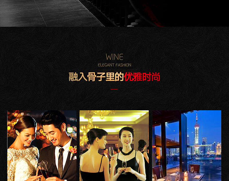 tủ kính trưng rượu Tủ rượu nhúng đôi nổi tiếng / ẩn danh với tủ rượu điều chỉnh nhiệt tích hợp - Tủ rượu vang tủ rượu mini đẹp