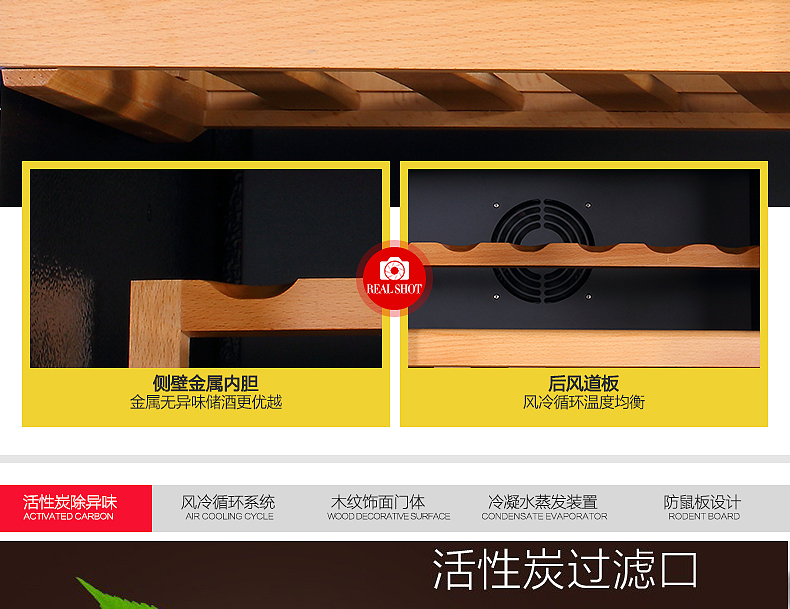 kệ để rượu vang Danh tiếng bao gồm FY120B rượu vang gia đình mát nhiệt tủ rượu tủ gỗ rắn tủ rượu nhúng tủ rượu - Tủ rượu vang trang trí tủ rượu