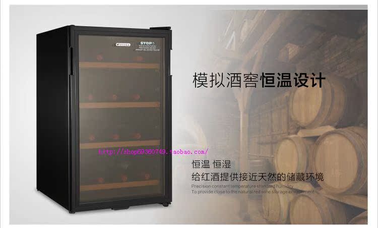 mau tu ruou dep Đan Mạch Vintec V30SGM tủ lạnh rượu vang nhiệt tủ rượu vang tủ rượu vang tủ nhiệt - Tủ rượu vang kích thước tủ rượu âm tường