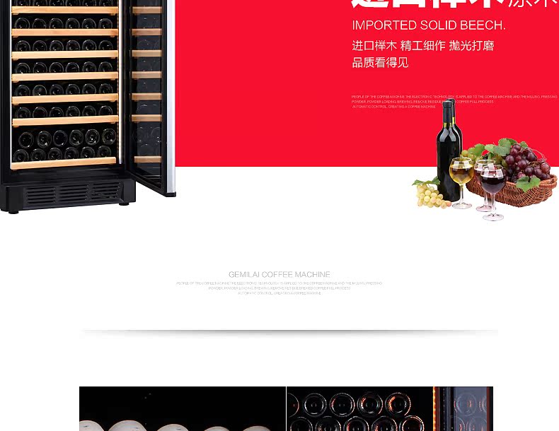 kệ để rượu vang Danh tiếng bao gồm FY120B rượu vang gia đình mát nhiệt tủ rượu tủ gỗ rắn tủ rượu nhúng tủ rượu - Tủ rượu vang trang trí tủ rượu