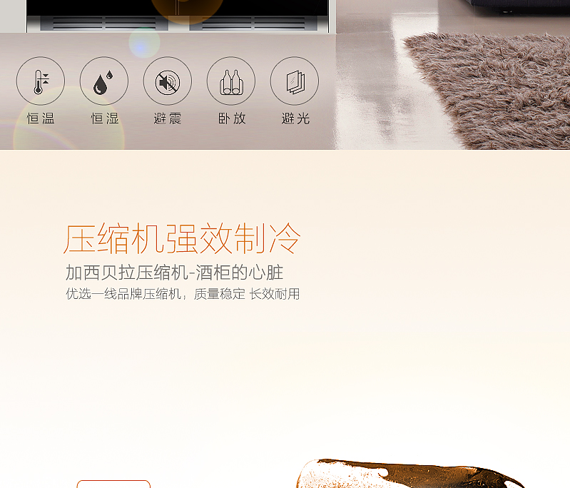 tủ rượu malloca Eremite ẩn dật nổi tiếng EM-108BK nhà bếp nhúng rượu làm mát tủ lạnh - Tủ rượu vang tủ rượu chung cư