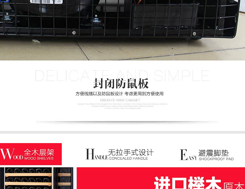 kệ để rượu vang Danh tiếng bao gồm FY120B rượu vang gia đình mát nhiệt tủ rượu tủ gỗ rắn tủ rượu nhúng tủ rượu - Tủ rượu vang trang trí tủ rượu
