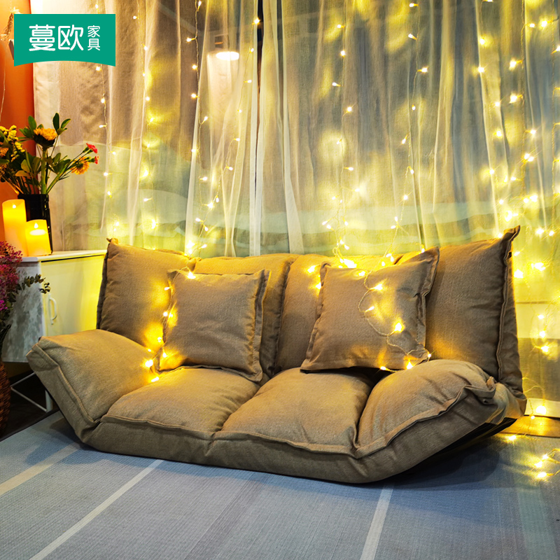 Sloth couch tatami bed by back chair Teenage Girl Seat Single Bedroom Cute Floor Sofa Folding Chair-Taobao