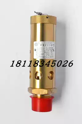 A28X-16T Shanghai Everse Tongshan Valve Full-open copper air compressor safety valve DN15 20 25