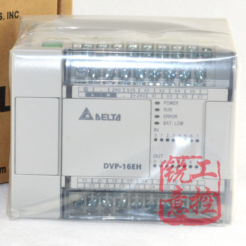 DVP80EH00R3 16 20 40 40 48 64EH00T3 32EH00M3 Taida PLC programmable design controller