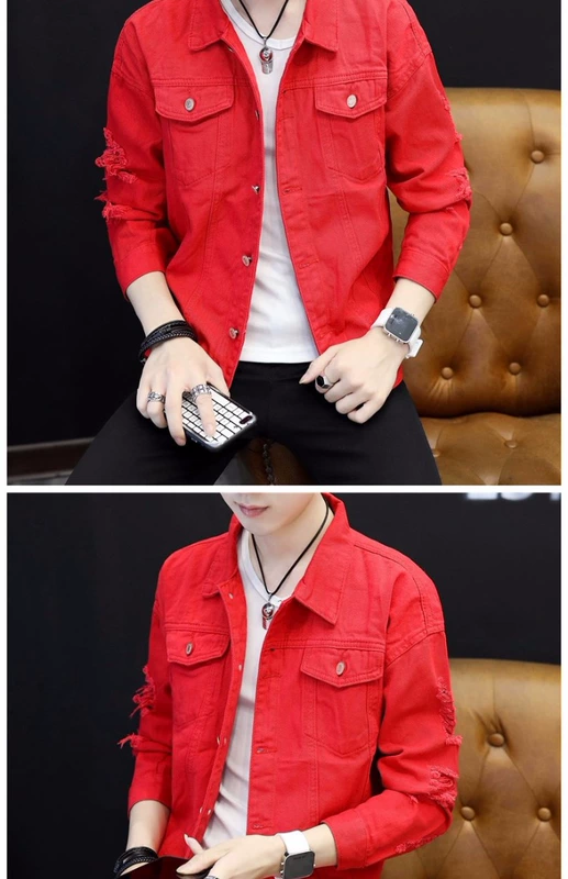 Thanh niên Hàn Quốc áo khoác denim màu hồng nam sinh viên hoang dã đẹp trai áo khoác nam mùa thu áo ngoài áo ghi lê