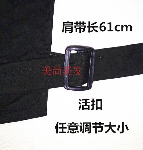 Специальное предложение красавица парикмахерская для волос краситель -хит Художник Маленький рабочий причесок забор