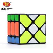 [Hướng dẫn về Cube của Công chúa làm đẹp say rượu] Đồ chơi khối Rubik 骏 Đồ chơi thông minh Trò chơi quay nhanh