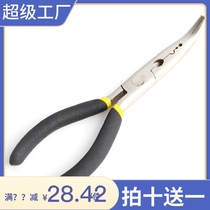 Luya pliers fishing pliers stainless steel multi-functional hook removal pliers hook removal pliers wire cutting pliers curved nose pliers pointed nose elbow pliers