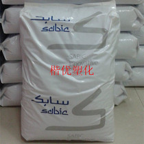 PC ABS C1110 Shaber Foundation (formerly GE high flow high impact electronic and electrical automotive parts