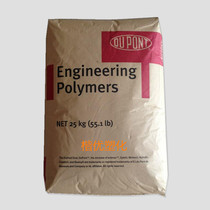 Supply fireproof V0 grade injection molding grade PA66 United States DuPont FR50 plus glass fiber 25%