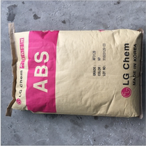 ABS AF-312 LG Chemical high flow flame retardant electronic power tools injection molding fireproof grade high flow