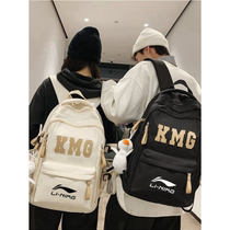 New Li Ning Junior High School Schoolbag Girls High School Student Large Capacity Burden-Reducing Girls Backpack Backpack