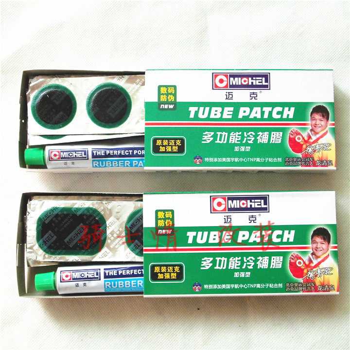 Kit de réparation vélo - Ref 2316659 Image 4