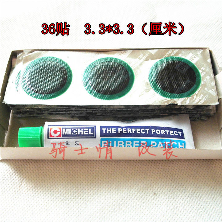 Kit de réparation vélo - Ref 2316659 Image 6