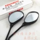 Gương chiếu hậu xe tay ga Gương xe máy gương xe điện WISP chung cặp giá 8 mm - Xe máy lại gương
