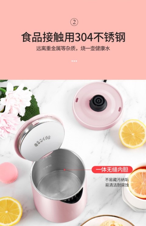 ấm điện siêu tốc Ấm đun nước khách sạn công suất nhỏ Sinh viên ký túc xá Khách sạn ấm đun nước điện 0,6L lít 500W600W watt 800W - ấm đun nước điện binh dun nuoc