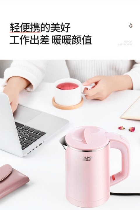 Du lịch nước ngoài bằng thép không gỉ mini nhỏ đun sôi cầm tay 0,5L ấm đun nước điện ấm đun nước khách sạn - ấm đun nước điện siêu nước điện