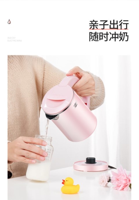 ấm điện siêu tốc Ấm đun nước khách sạn công suất nhỏ Sinh viên ký túc xá Khách sạn ấm đun nước điện 0,6L lít 500W600W watt 800W - ấm đun nước điện binh dun nuoc