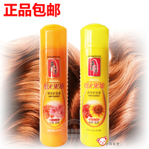 Take 2 bottles of Tihua Xiu fruit oil conditioner 450ml silky smooth nourishing bright hair moisturizing repair