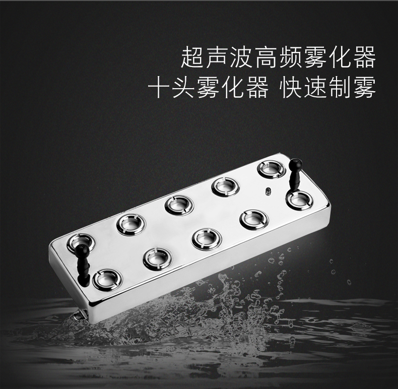 máy tạo độ ẩm fujika Máy tạo độ ẩm nhiều chữ cái DRST-09AE Máy tạo độ ẩm giữ ẩm rau quả công suất lớn - Máy giữ ẩm máy tạo độ ẩm có tốt không