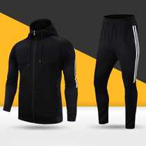 Spring and autumn running sportswear suit Mens and womens long-sleeved casual clothes two sets of football training clothes fitness clothes