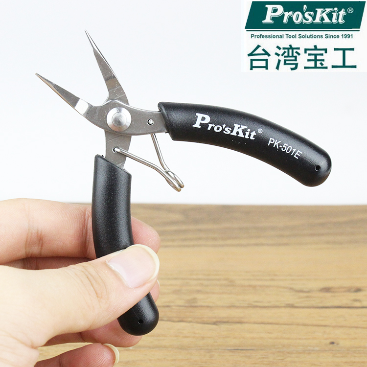 Taiwan Baogong imported toothless needle-nose pliers 1PK-501E stainless steel mini palm flat-mouth pointed pliers