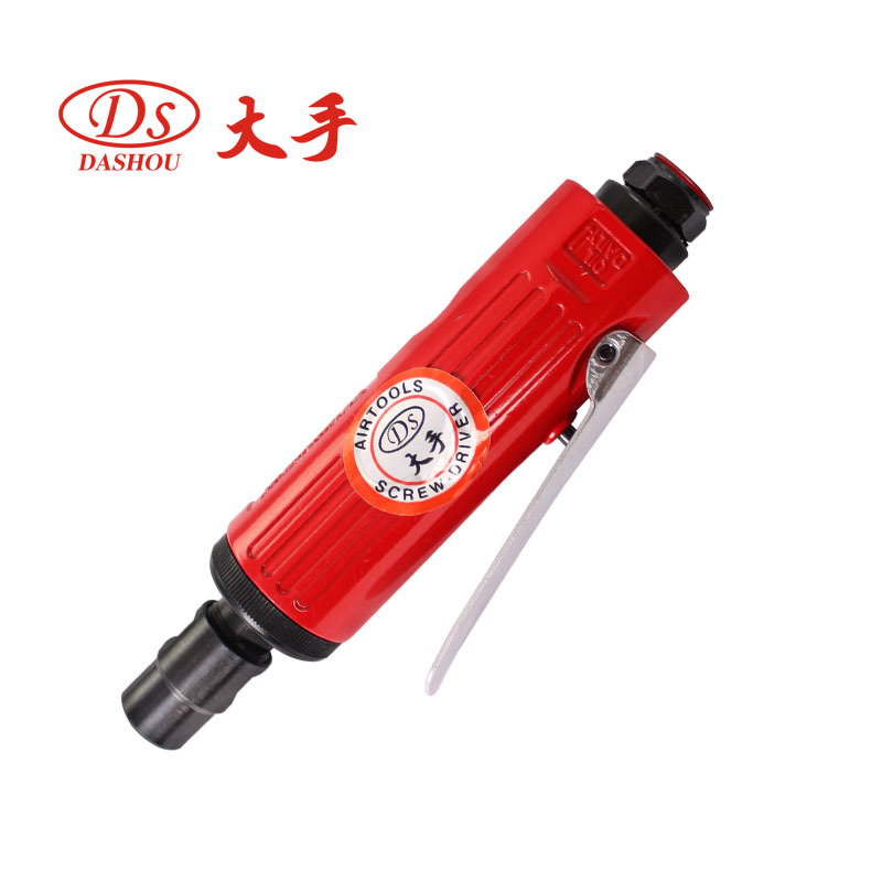 DS big hand pneumatic grinding and grinding machine 2016B air mill 6mm chuck air pneumatic polishing machine polishing