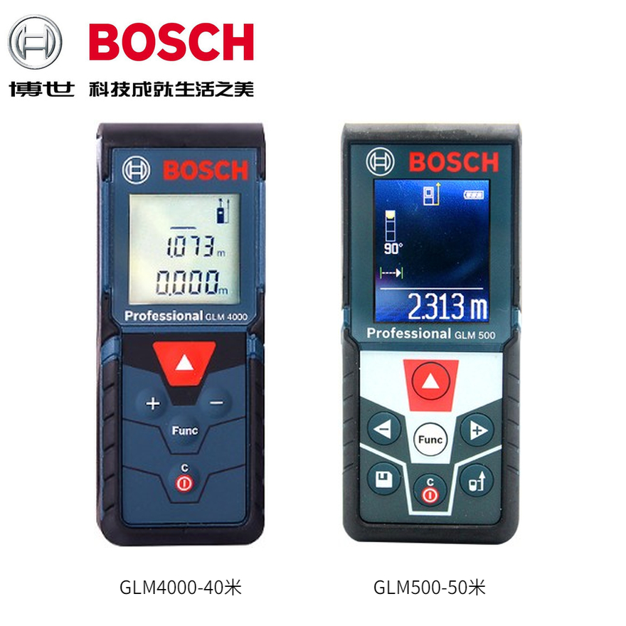 Bosch BOSCH rangefinder GLM500 color screen handheld laser measuring instrument 50 meters high-precision electronic measuring ruler 40 meters - Taobao