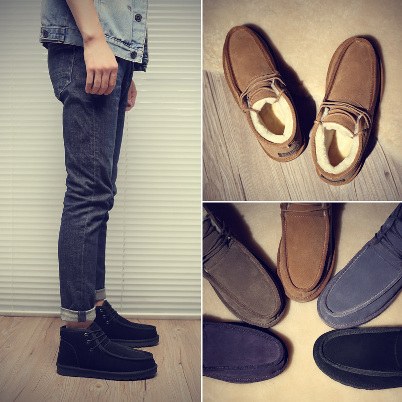 Winter snow boots men's short boots bread shoes men's short leather casual shoes plus velvet warm snow cotton shoes men