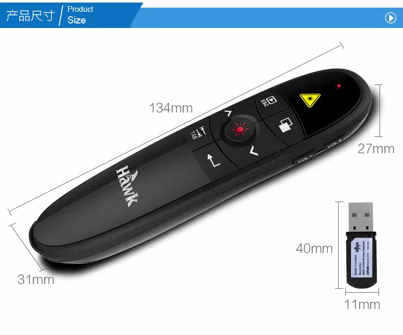 Telecommande - pointeur laser - Ref 384150 Image 20