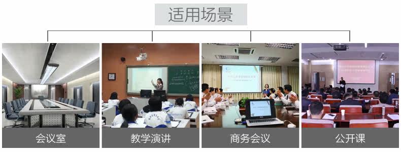 Telecommande - pointeur laser - Ref 384150 Image 17