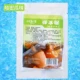 Канталупа аромат Popscel Powder 100G