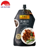 Li Jinji Black Pepper Cucice 230G*2 Комбинация соуса из стейка Итальянский соус из лапши Черный перец приправляющий мясо соус из мяса