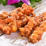 特味浓 Cuminum Sauce 1 кг приправа, погруженная в тмин приправы для барбекю приправы, ягнцовые шашлыки щетки соус