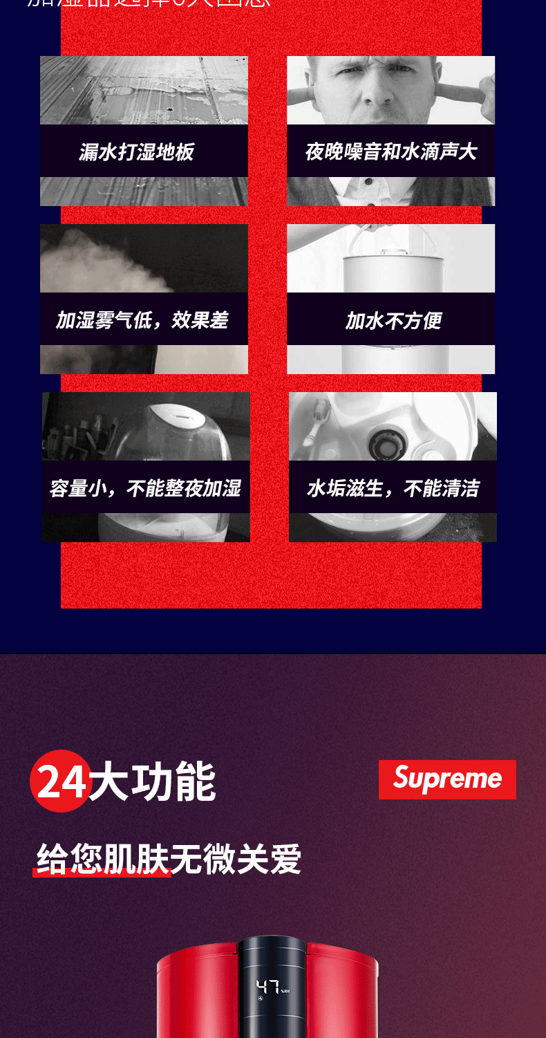9ec1923e06670fb3b2f34c7bb686c1d_06.gif