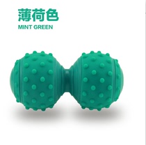  Two-ball fitness massage ball Conjoined fascia ball Peanut ball relaxation shoulder and cervical spine massage foot wrist and back