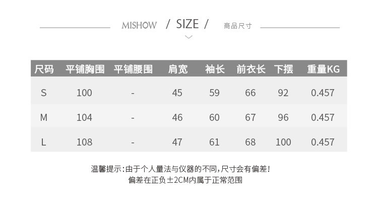 Sweatshirt femme - Ref 3215347 Image 17